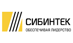 Сибинтек Сибинтек