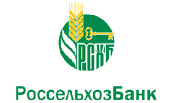 РоссельхозБанк РоссельхозБанк