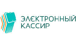 Электронный кассир Электронный кассир